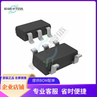 线性芯片FAN4174IS5X 原装正品 提供BOM配单服务