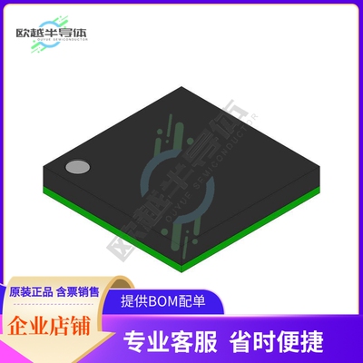 MCU微控制芯片MK40DX256ZVMB10 原装正品提供电子元器配单服务