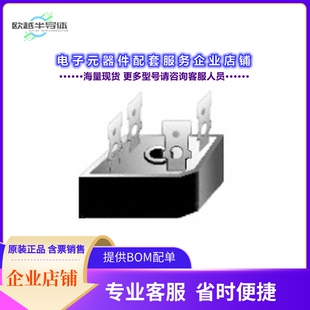 二极管/晶体管GBPC1502[BRIDGE RECT 1PHASE 200V 15A GBPC]