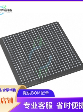 MCU微控制芯片MPF200T-1FCVG484I 原装正品提供电子元器配单服务