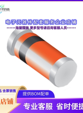 二极管/晶体管CLL914 TR PBFREE[DIODE STANDARD 75V 250MA SOD80