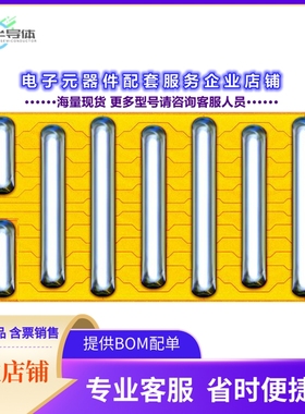 二极管/晶体管EPC2218A[TRANS GAN 80V .0032OHM AECQ101]