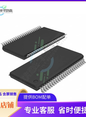 线性芯片TS3DV421DGVR 原装正品 提供BOM配单服务