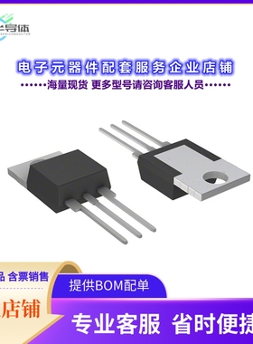 二极管/晶体管QJ4025LH5TP[TRIAC ALTRNSTR 400V 25A ITO220AB]