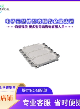 二极管/晶体管FS225R17OE4PBOSA1[IGBT MODULE MED PWR ECONOPP-2