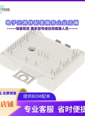 二极管/晶体管FS50R12W2T7PB11BPSA1[LOW POWER EASY]