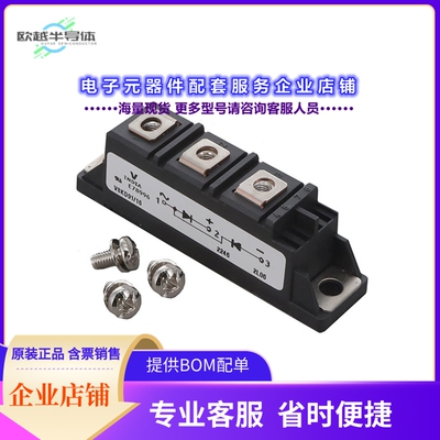 二极管/晶体管VS-VSKD91/16[DIODE MOD GP 1600V 50A ADDAPAK]