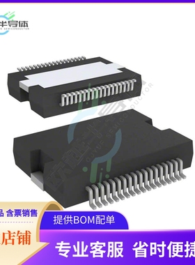 线性芯片TDA7376PD 原装正品 提供BOM配单服务