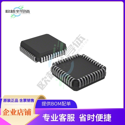 MCU微控制芯片ATMEGA8515L-8JU 原装正品提供电子元器配单服务