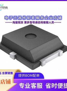 二极管/晶体管AFT27S006NT1[RF MOSFET LDMOS 28V PLD-1.5W]