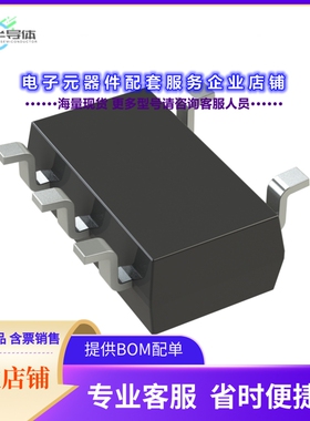 二极管/晶体管LND01K1-G[MOSFET N-CH 9V 330MA SOT23-5]