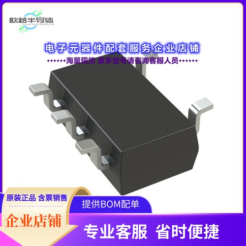 二极管/晶体管LND01K1-G[MOSFET N-CH 9V 330MA SOT23-5]
