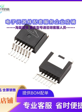 二极管/晶体管C3M0120100J[SICFET N-CH 1000V 22A D2PAK-7]