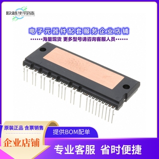 二极管/晶体管NFAL7565L4B[IPM 650V 75A]