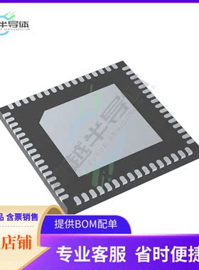 原装正品 接口芯片DS90UB949ATRGCRQ1 提供电子元器配单服务