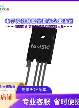 二极管/晶体管FF06060QA[SICFET N-CH 650V 43A TO-247-4L]