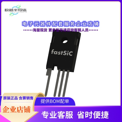 二极管/晶体管FF07025QA[SICFET N-CH 750V 89A TO-247-4L]