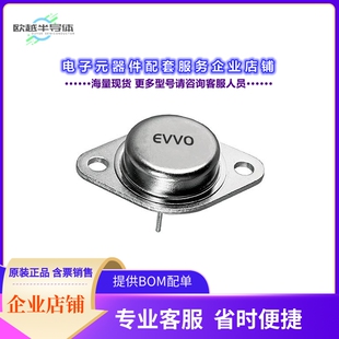 NPN 二极管 TRANS 30A 晶体管2N3772 60V
