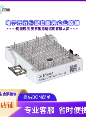 二极管/晶体管FB50R07W2E3C36BPSA1[LOW POWER EASY]