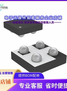 二极管/晶体管SI8429DB-T1-E1[MOSFET P-CH 8V 11.7A 4MICROFOOT]