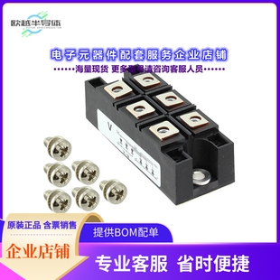 二极管/晶体管VS-70MT120KPBF[BRIDGE RECT 3P 1.2KV 70A MT-K]