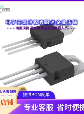 二极管/晶体管STP30N10F7[MOSFET N-CH 100V 32A TO220AB]