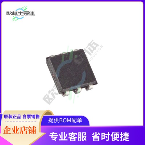 原装正品 接口芯片DS2406P+ 提供电子元器配单服务