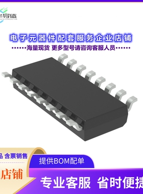 二极管/晶体管ULQ2003ADR2G[IC PWR DRIVER NPN 1:1 16SOIC]