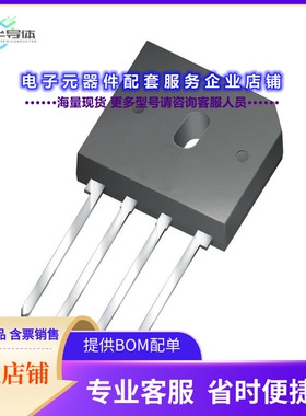 二极管/晶体管GBU15L05[BRIDGE RECT 1PHASE 600V 15A GBU]