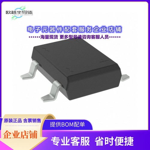 二极管/晶体管DBLS158G[BRIDGE RECT 1P 1.2KV 1.5A DBLS]