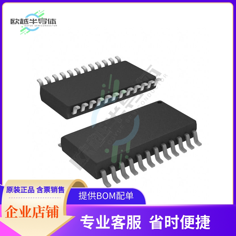 AD7847ARZ【IC DAC 12BIT V-OUT 24SOIC】 电子元器件市场 其它元器件 原图主图