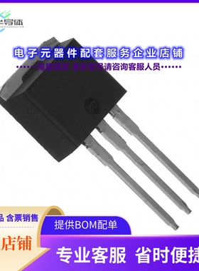 二极管/晶体管VS-40CTQ045-1-M3[DIODE ARR SCHOTT 45V 20A TO262