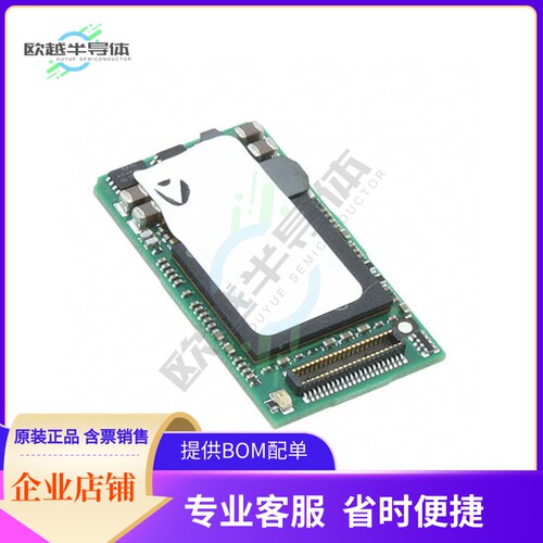 MCU微控制芯片SOMDM3730-20-1880AGIR+原装正品提供电子元器配单