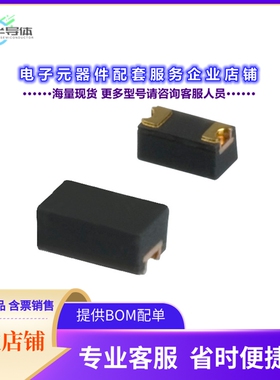 二极管/晶体管CDBURT0530LL-HF[DIODE SCHOTTKY 20V 500MA 0603]