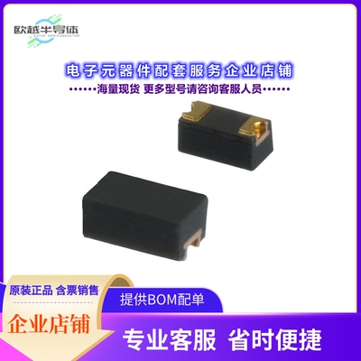 二极管/晶体管CDBU0130[DIODE SCHOTTKY 30V 100MA 0603C]