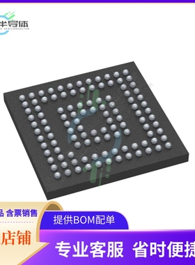 MCU微控制芯片M430F5438AQGCARET 原装正品提供电子元器配单服务