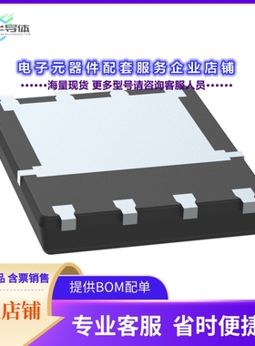 二极管/晶体管TSM130NB06LCR RLG[MOSFET N-CH 60V 10A/51A 8PDFN