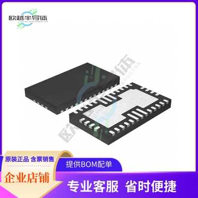 线性芯片LT6604IUFF-5#TRPBF 原装正品 提供BOM配单服务