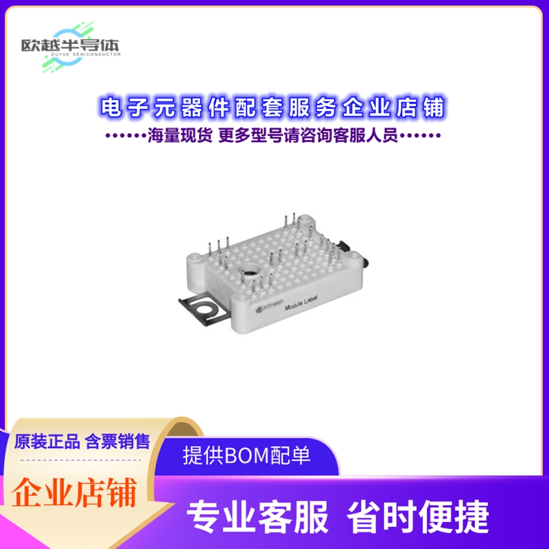 二极管/晶体管FS33MR12W1M1HPB11BPSA1[LOW POWER EASY]