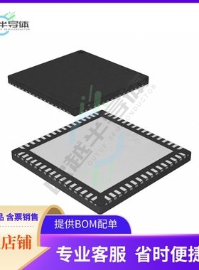 MCU微控芯片ATSAMS70J20A-MNT 原装正品提供电子元器配单服务