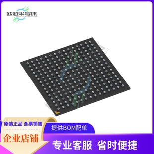 MCU微控制芯片STM32H7B3LIH6Q 原装正品提供电子元器配单服务