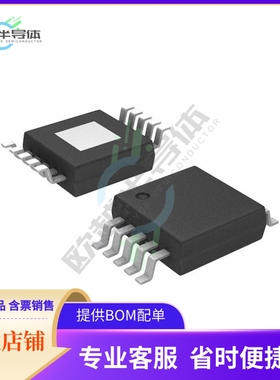 线性芯片SY88343BLEY 原装正品 提供BOM配单服务