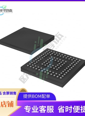 MCU微控制芯片MSP430F2416TZQW 原装正品提供电子元器配单服务