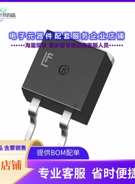 二极管/晶体管LSIC2SD120D20A[DIODE SIL CARB 1200V 55A TO2632L