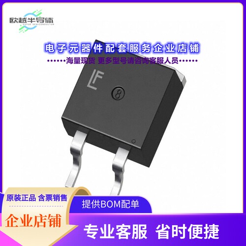 二极管/晶体管LSIC2SD120D20A[DIODE SIL CARB 1200V 55A TO2632L