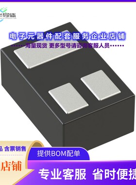 二极管/晶体管DDTA144ELP-7[TRANS PREBIAS PNP 50V 0.2A 3DFN]