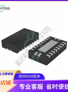 原装正品 接口芯片TC7PCI3212MT,LF 提供电子元器配单服务