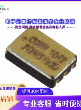 二极管/晶体管2N2920U[TRANS 2NPN DUAL 60V 30MA 6-SMD]