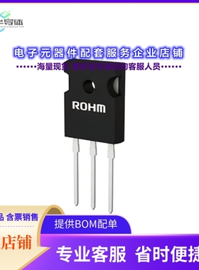 二极管/晶体管RGTVX6TS65GC13[IGBT TRENCH FS 650V 144A TO247GE