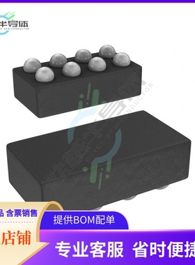 集成电路MAX14515AEWA+T 原装正品 提供BOM配单服务